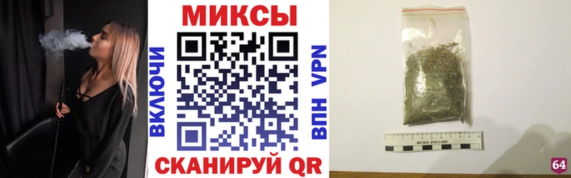 БУТИРАТ жидкий экстази  гидра зеркало  Куровское  купить наркотик 