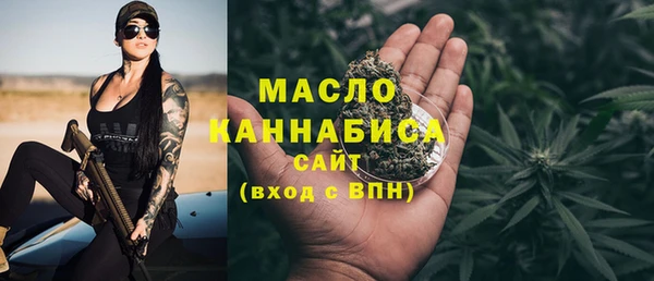 mix Семёнов