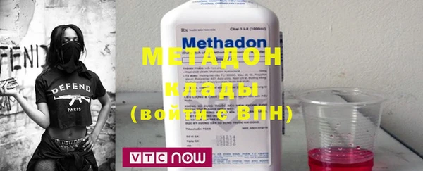 герыч Семилуки
