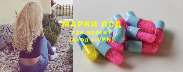 твердый Абдулино
