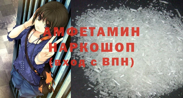 скорость Алексеевка