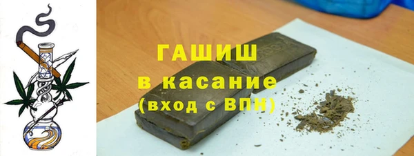 скорость Алексеевка