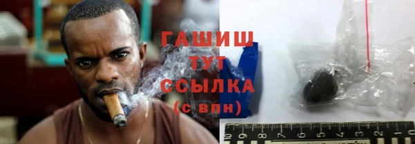mix Семёнов