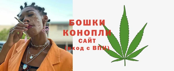 герыч Семилуки