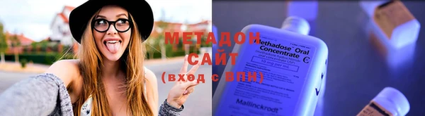 твердый Абдулино