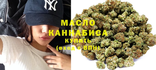 твердый Абдулино