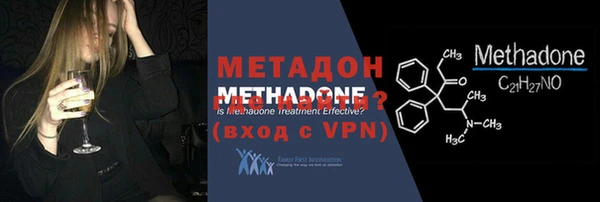 a pvp Абаза