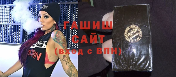 твердый Абдулино