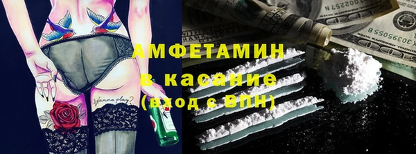 каннабис Абинск