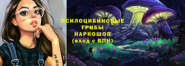 скорость Алексеевка
