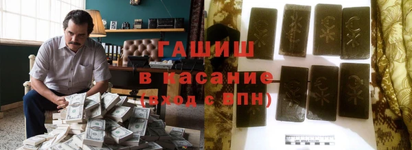 твердый Абдулино
