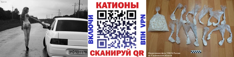 Меф mephedrone  Куровское 