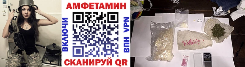 даркнет формула  купить наркоту  ссылка на мегу как зайти  Куровское  МЕТАМФЕТАМИН кристалл 