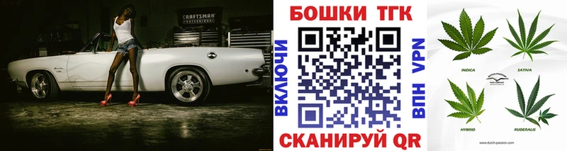 Бошки Шишки LSD WEED  Куровское 